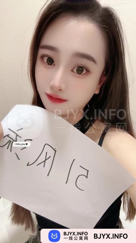 一线体验「广东•广州」一线BXYUIS号