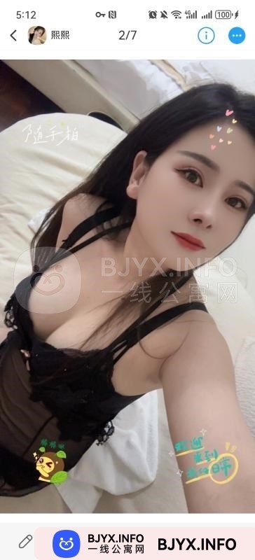 一线体验「江苏•无锡」一线GFSRG1号