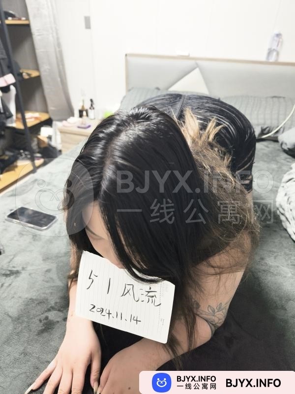 一线体验「辽宁•沈阳」一线LHHFO5号