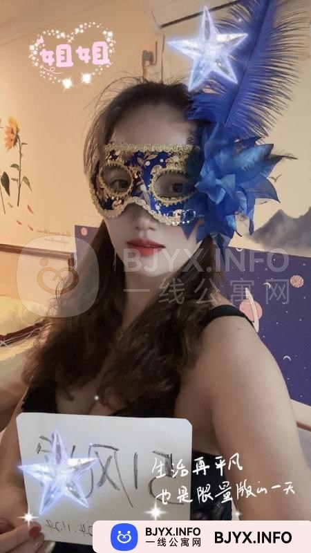 一线体验「广东•广州」一线SEI380号
