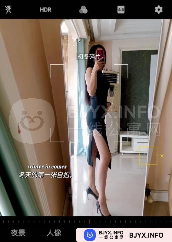一线体验「江苏•南京」一线GOCNRW号