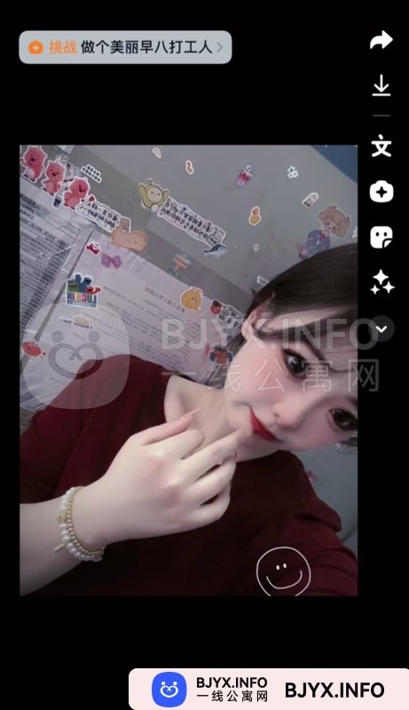 一线体验「江苏•常州」一线ROS1JE号