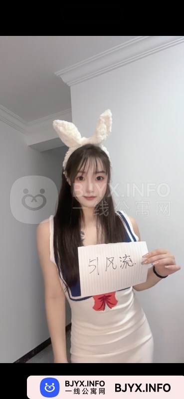 一线体验「浙江•杭州」一线EJK0I7号