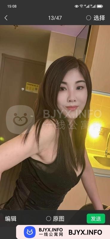 一线体验「安徽•合肥」一线I3W5SR号