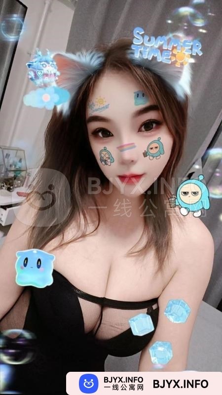 一线体验「北京•朝阳」一线66UIDQ号