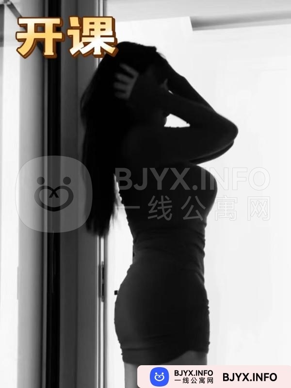 一线体验「湖南•长沙」一线NJO78B号