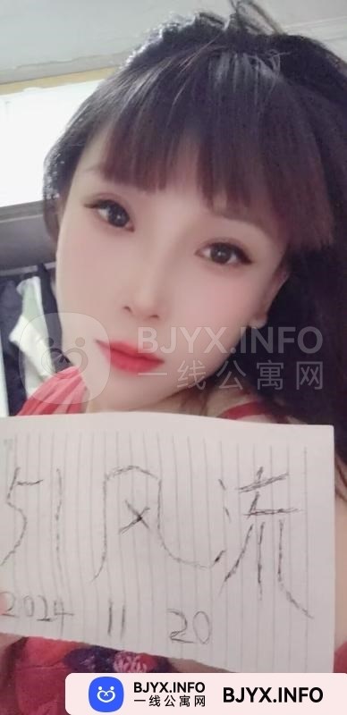一线体验「河南•郑州」一线S5CG6H号