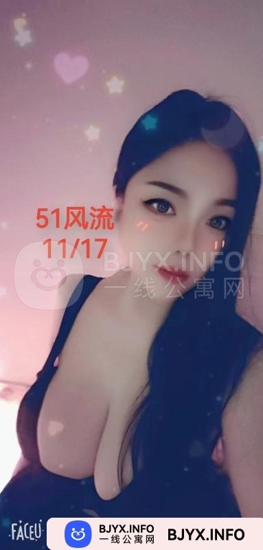 一线体验「湖北•武汉」一线692DTP号