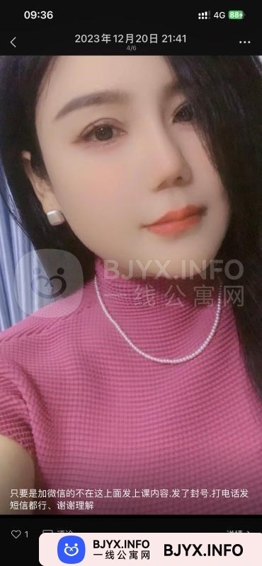 一线体验「河南•郑州」一线QVFIK7号