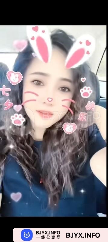 一线体验「江苏•南京」一线T22XDB号