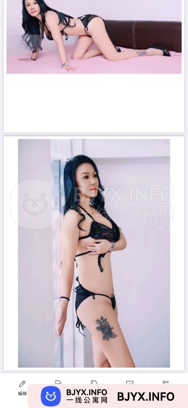一线体验「辽宁•沈阳」一线SPM4JR号