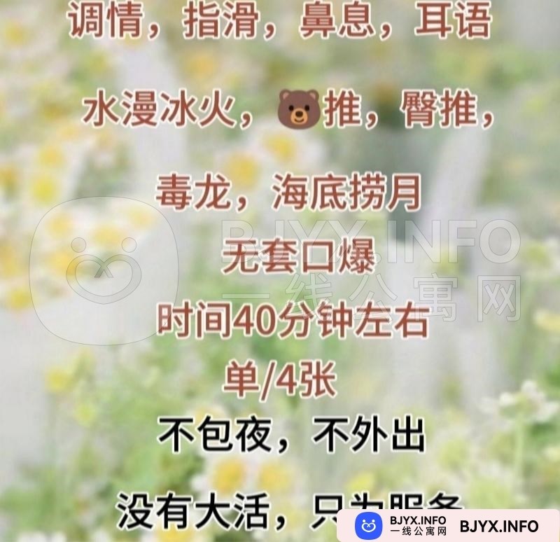 一线体验「河南•郑州」一线J57WTL号