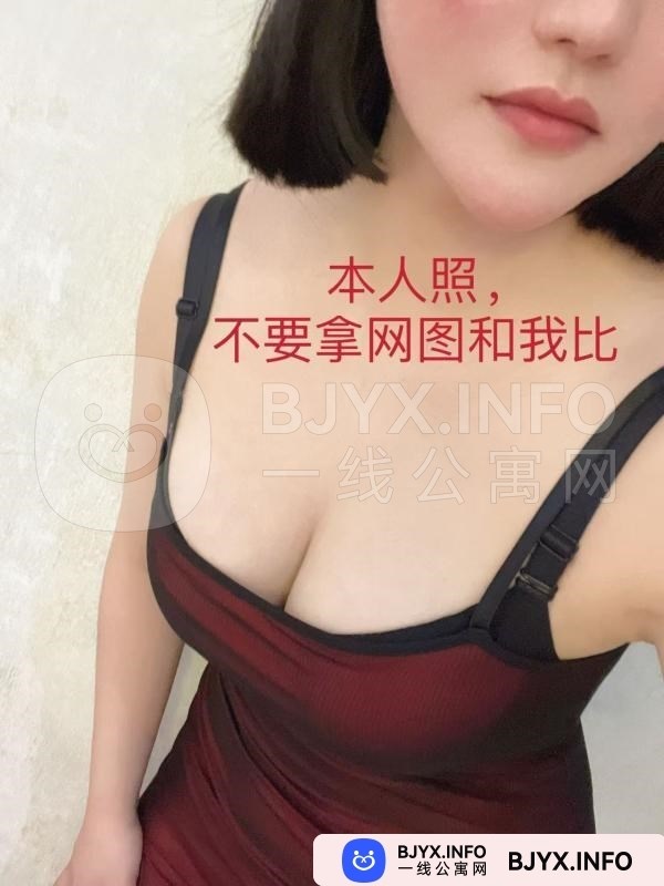 一线体验「河南•南阳」一线564Q0T号