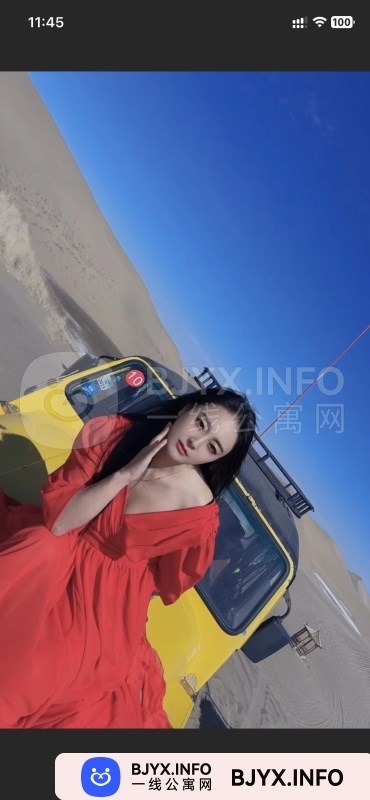 一线体验「天津•滨海」一线X4SRVF号