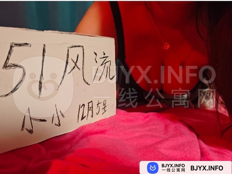 一线体验「广东•广州」一线N5B2HR号