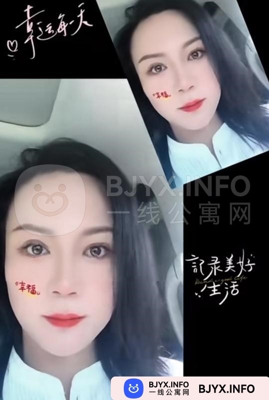 一线体验「天津•北辰」一线FK39SR号