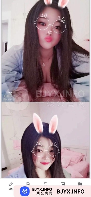 一线体验「湖北•武汉」一线CI6F75号