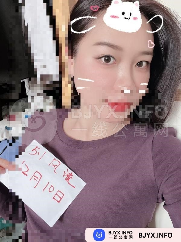 一线体验「湖南•长沙」一线ASE7QD号