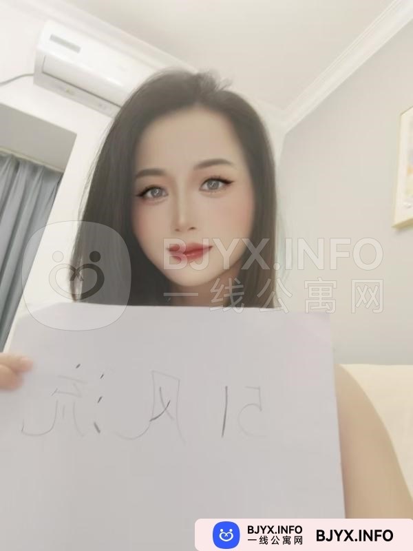 一线体验「广东•广州」一线I3M0QN号