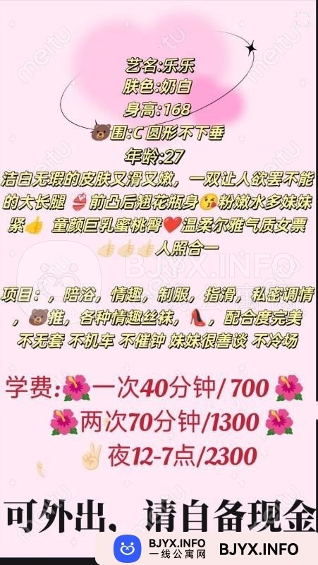 一线体验「上海•浦东」一线9KPG36号