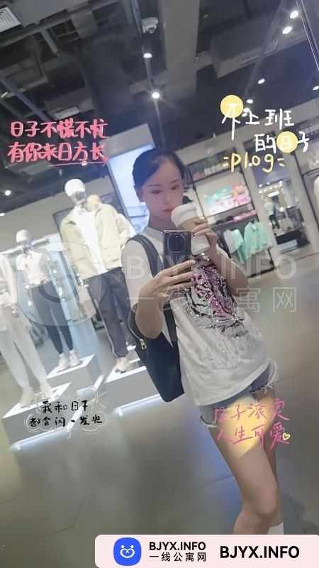一线体验「山东•青岛」一线5TN0F3号