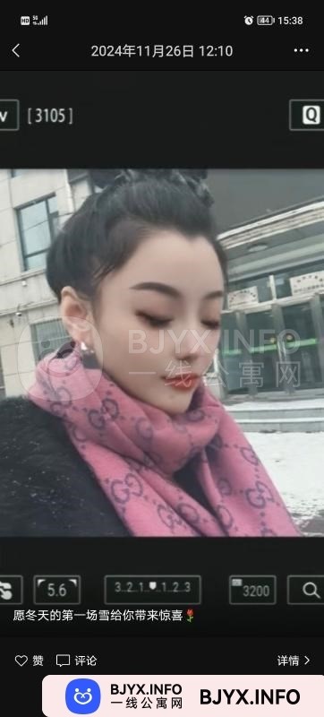 一线体验「吉林•长春」一线P2LXQV号