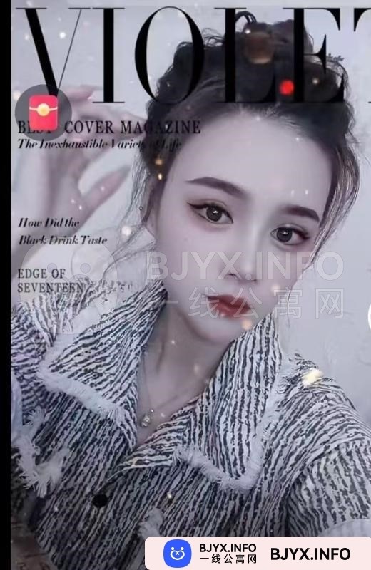 一线体验「天津•津南」一线RHB8H6号