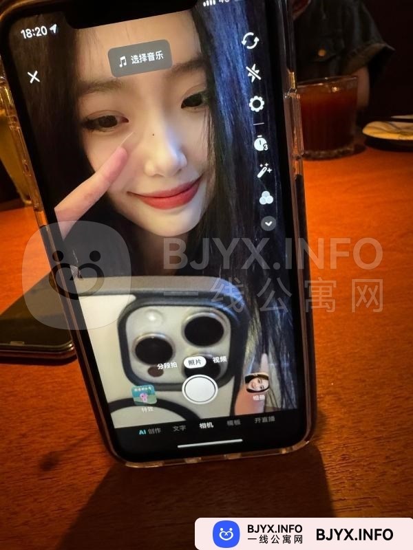 一线体验「广东•惠州」一线CKCPFO号