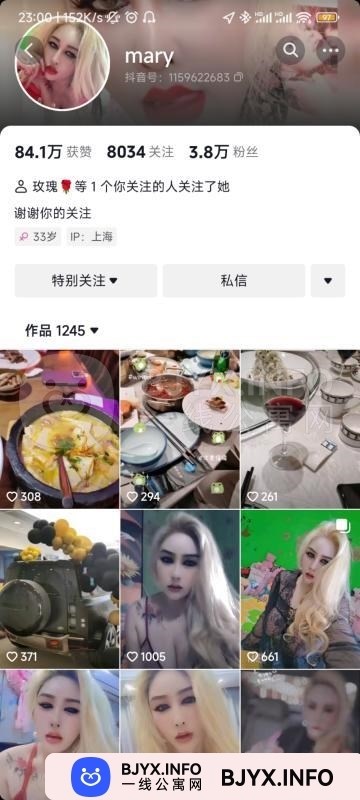 一线体验「上海•闵行」一线8RAX42号