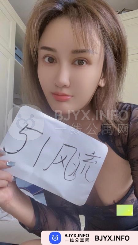 一线体验「四川•成都」一线SDU47E号