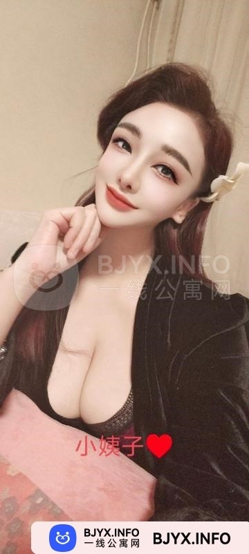 一线体验「北京•朝阳」一线YI20SE号