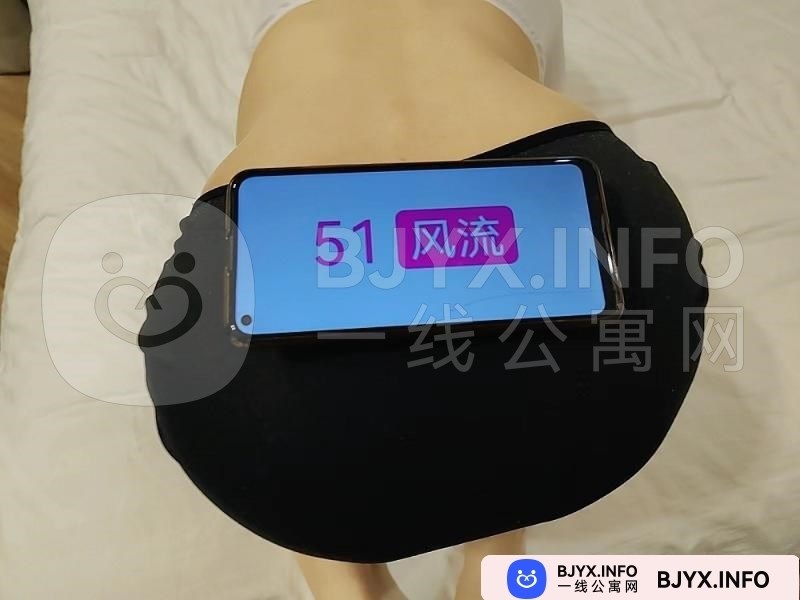 一线体验「上海•徐汇」一线1SPL0U号