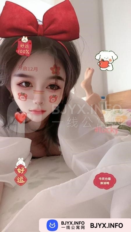 一线体验「北京•朝阳」一线VWKGV5号