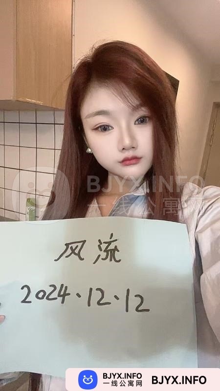 一线体验「湖南•长沙」一线5YG313号