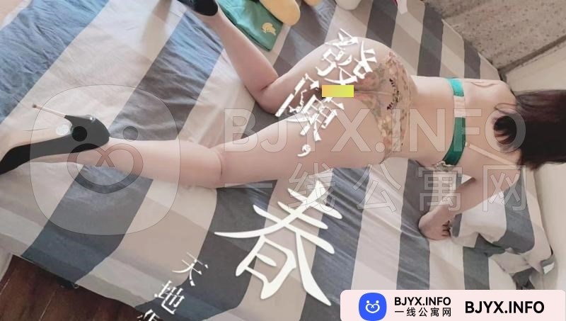 一线体验「四川•成都」一线1VUO6C号