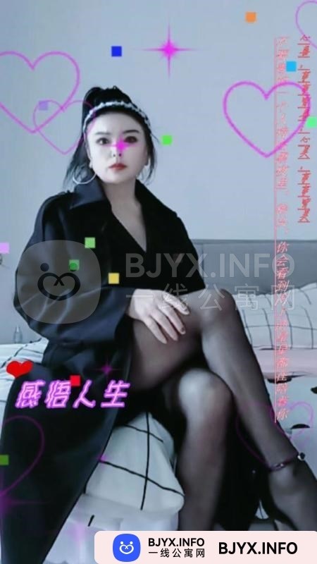 一线体验「江苏•无锡」一线8F5H7B号