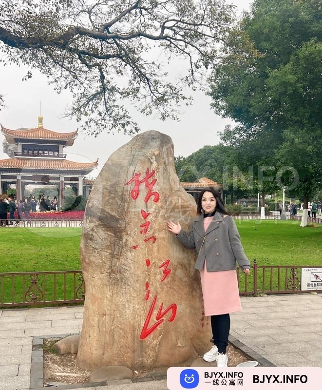 一线体验「湖北•武汉」一线VCNBJG号
