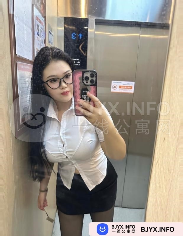 一线体验「江苏•南京」一线HWOKAD号