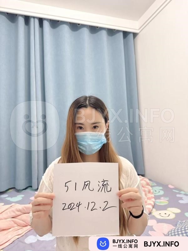 一线体验「四川•成都」一线YVHG37号