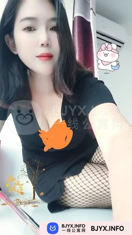 一线体验「安徽•合肥」一线CDVDNX号
