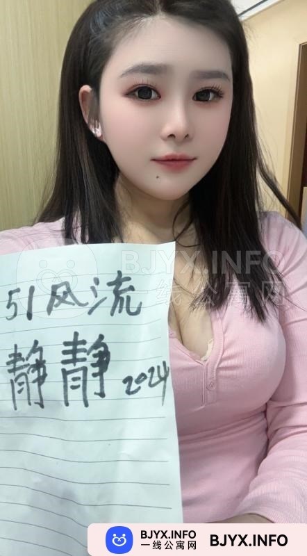 一线体验「上海•徐汇」一线9QGAF6号