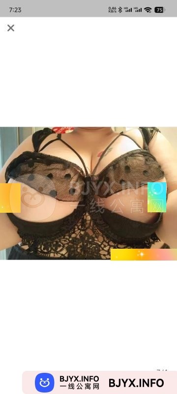 一线体验「辽宁•沈阳」一线68OWEX号