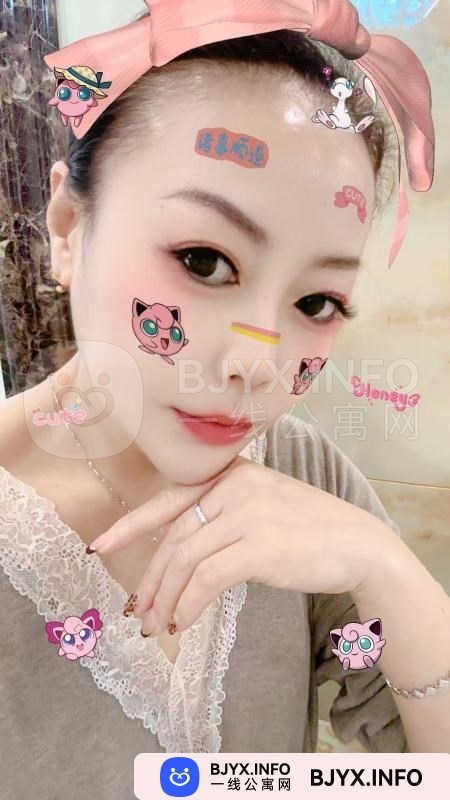 一线体验「江苏•南京」一线VO7NKS号
