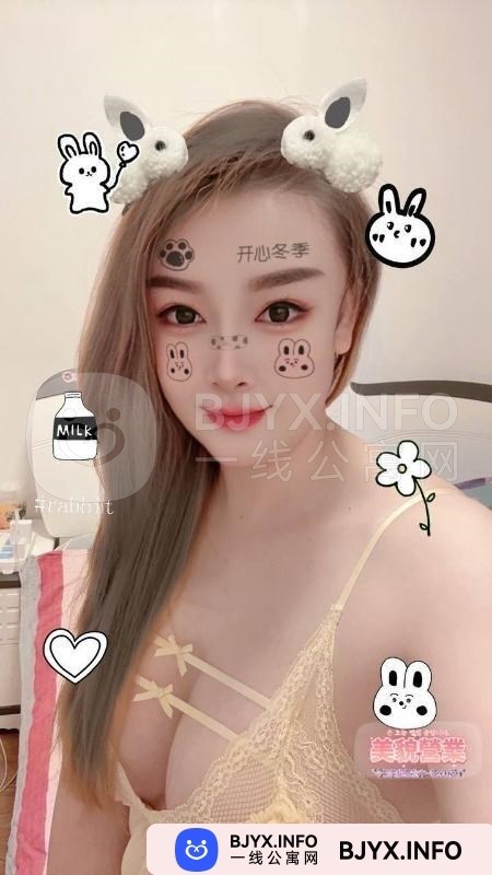 一线体验「重庆•渝北」一线OD7F5M号