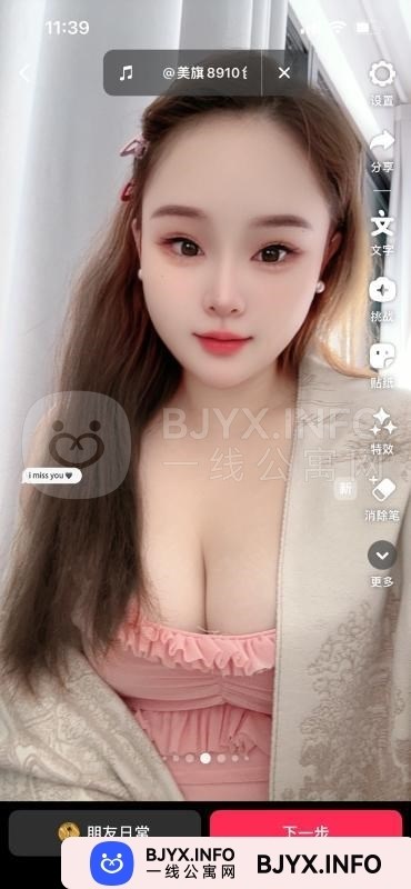 一线体验「江苏•苏州」一线OXEG7P号