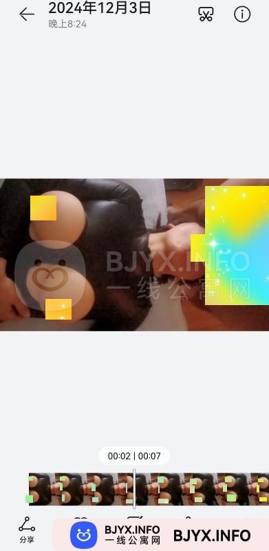 一线体验「四川•成都」一线RQQPW5号