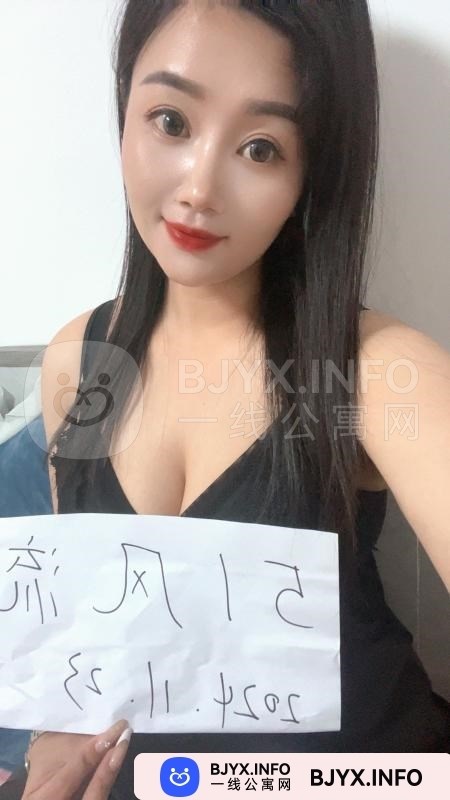一线体验「浙江•杭州」一线AWAHK3号