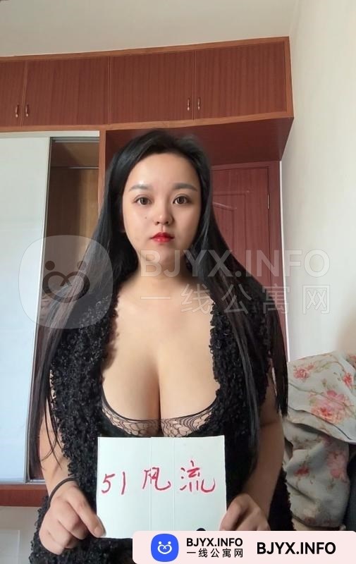 一线体验「浙江•杭州」一线55Y79J号