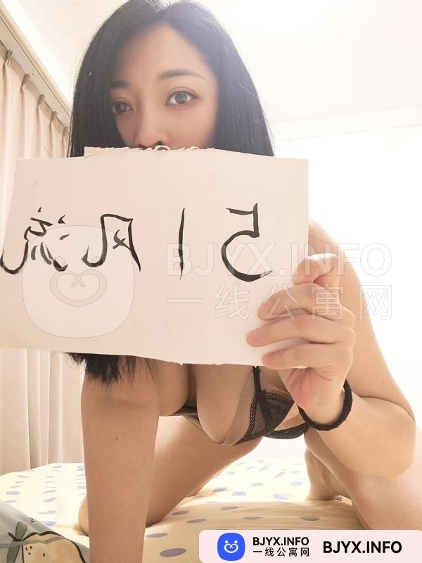 一线体验「辽宁•沈阳」一线AAQW8G号