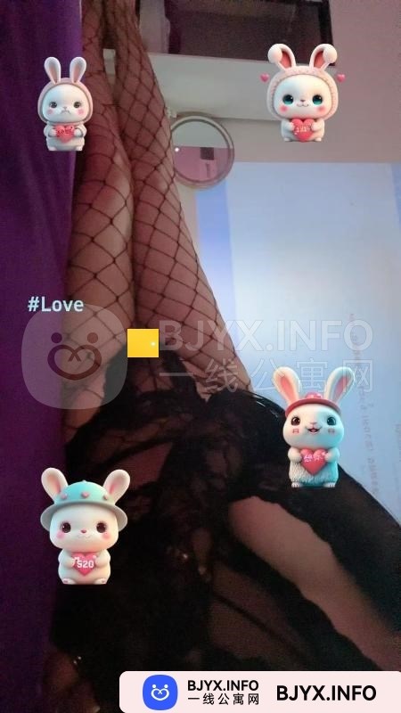 一线体验「安徽•合肥」一线I89R45号